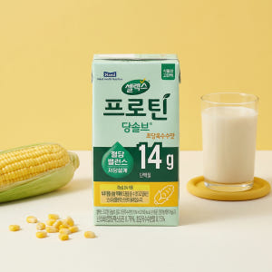 셀렉스 프로틴 당솔브 고단백 저당 음료 190ml 초당옥수수맛 1박스 (... 맛있게 먹은 솔직 후기 - 상품 이미지 1