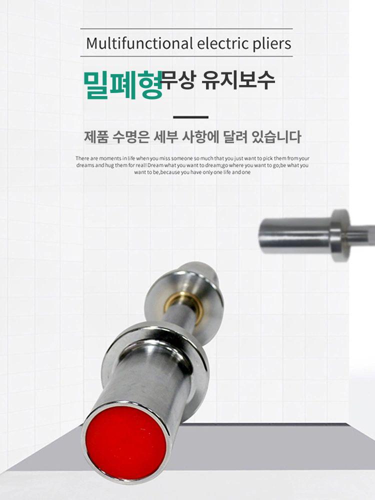 팔운동 덤벨 웨이트 미니 미니바벨 중량 피트니스 홈트레이닝 크롬 실버 홈트 숏 운동 - 상세 이미지 4