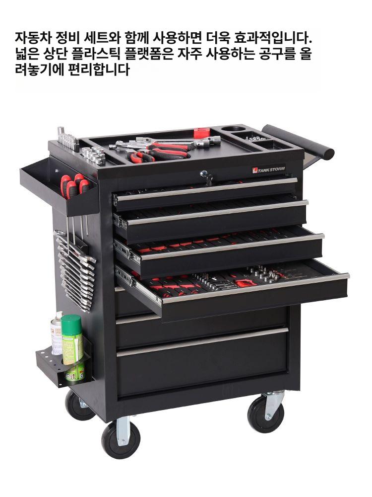 수납 이동식공구함 작업대 다이 도구 카트 세트 공구작업대 철제 공구다이 정리대 트롤리 - 상세 이미지 3