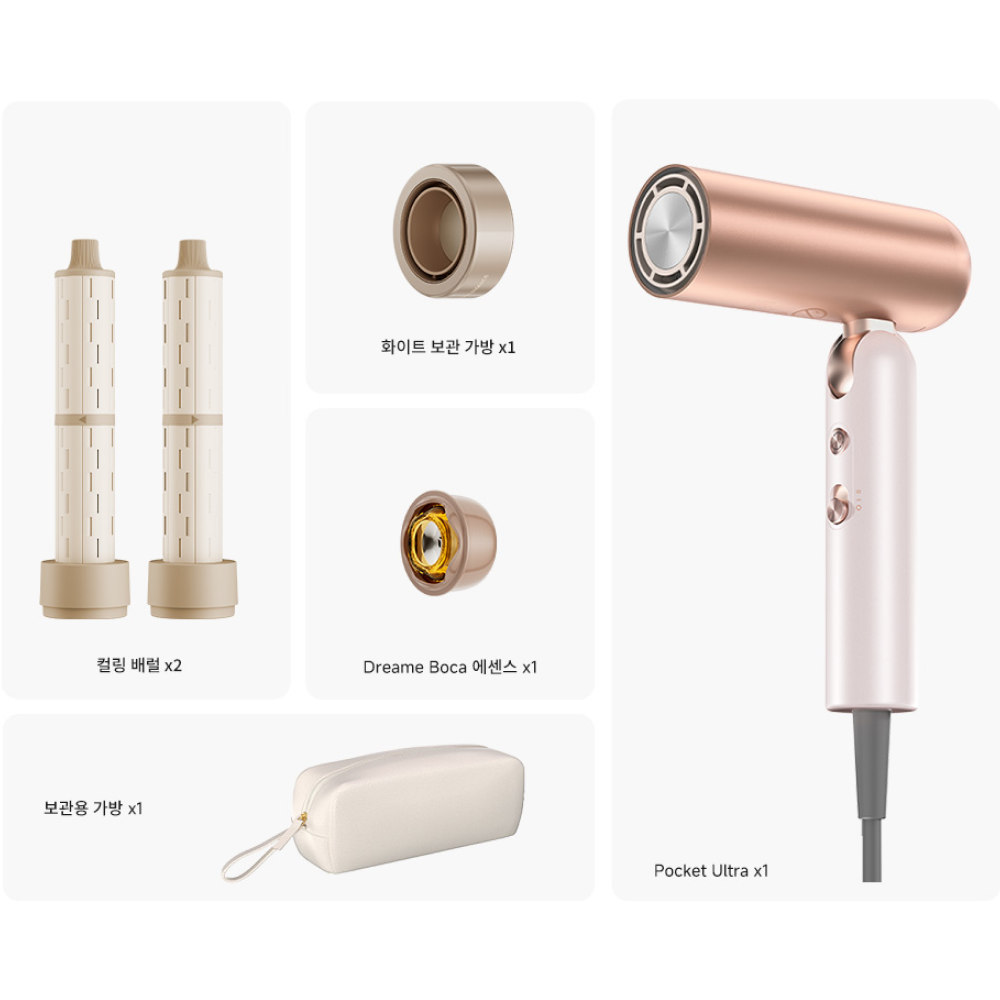 드리미 Pocket Ultra 에센스 오일 노즐 접이식 헤어드라이기 포켓  국내AS 2년 대표 이미지