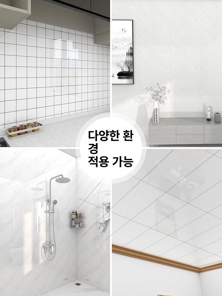 시공 천장시트지 방수 셀프 간편시공 셀프시공 인테리어 천정 대리석 스티커 천장 주방 - 상세 이미지 5