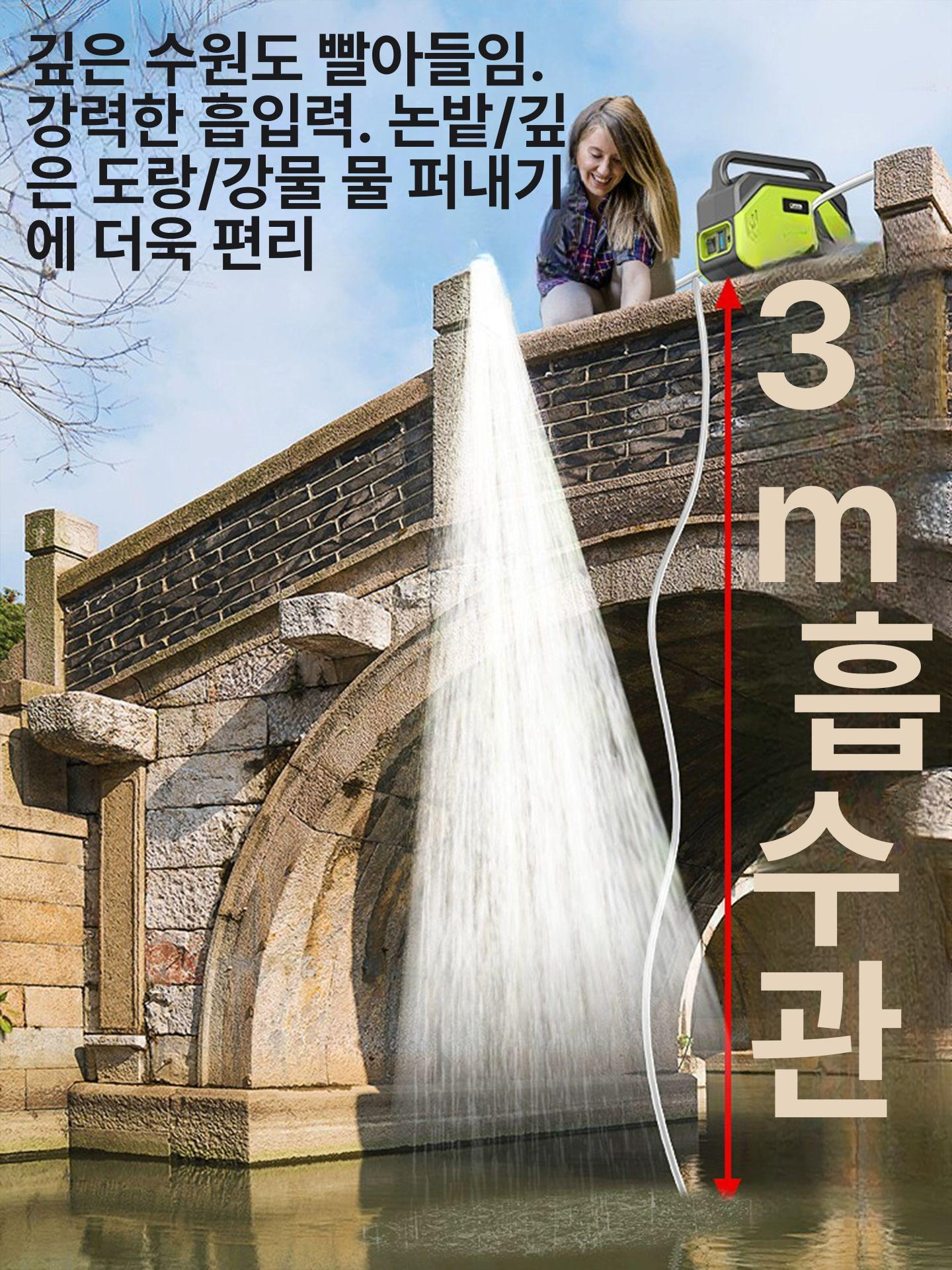 농업용 양수기 무선 고출력 휴대용 워터 펌프 쿼드코어 모터 급수 플래그십 수중펌프 리튬 - 상세 이미지 4