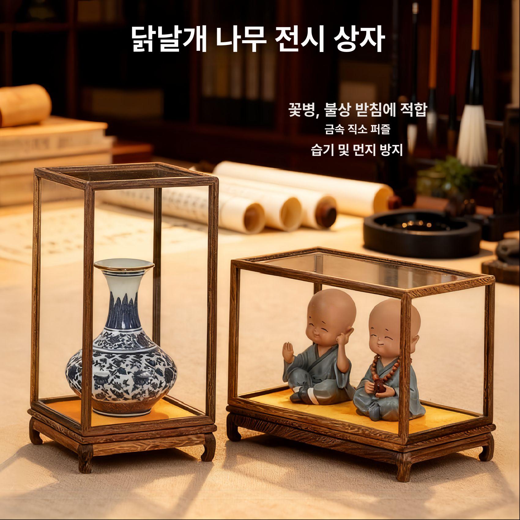 전통공예품 보석함 도자기 고급 스탬프 폴리머 알파벳 대문자 보물 상자 및 장식장 인테리어 - 상세 이미지 2