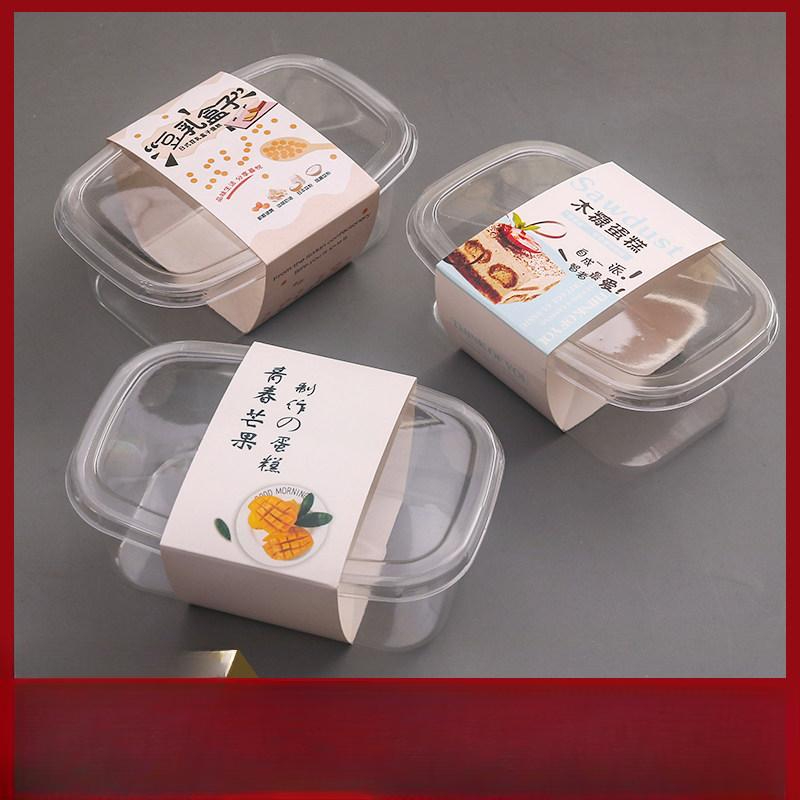 장어 덮밥 포장 고급 스시 일식 포장용기 구이 롤 장어덮밥 배달 업소용 케이터링 프리미엄 - 상세 이미지 3