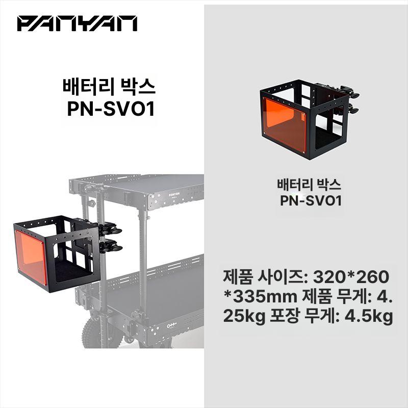 촬영용 배경지 카트 이동식 방송 선반 조명 영화 트롤리 강화판 촬영카트 웨건 폴딩 사진 - 상세 이미지 2