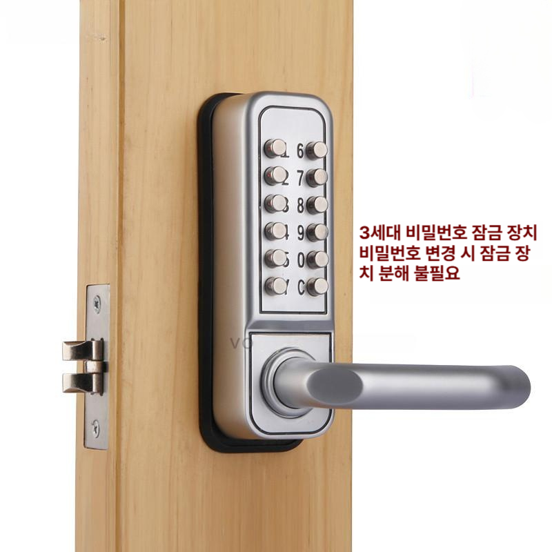 번호키 도어락 기계식 비밀번호 디지털락 현관 사무실 셀프설치 보안 출입통제 - 상세 이미지 3