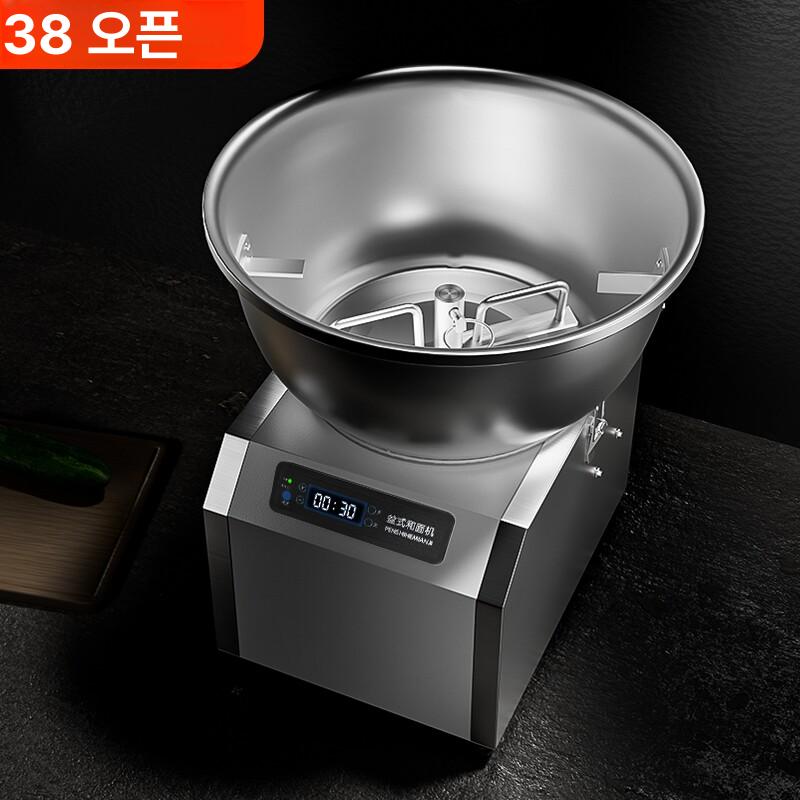 대용량 반죽기 믹서기 전자동 통닭 냉면 양념 제빵 고기 스탠드믹서 가정용 다기능 닭강정 - 상세 이미지 2