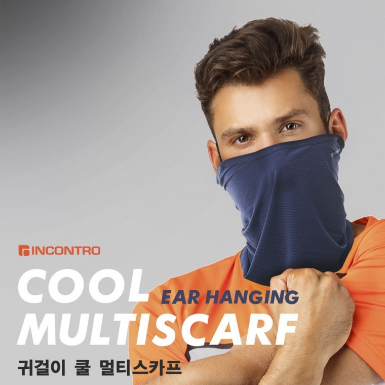 여름 얼굴햇빛가리개 쿨링 자외선차단 쿨마스크 - 상품 이미지