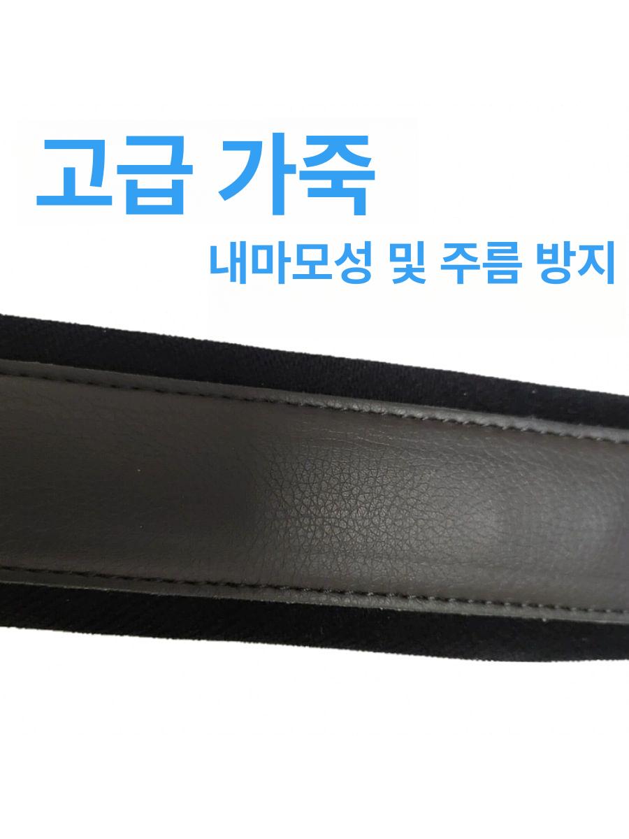 핸드 스트랩 아코디언 벨트 가죽 밴드 레더 액세서리 왼손용 - 상세 이미지 2