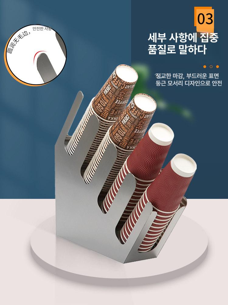 일회용컵 디스펜서 보관함 업소용 빨대 매장 정리함 컵 카페 사무실 매립형 스테인리스 음료 - 상세 이미지 5