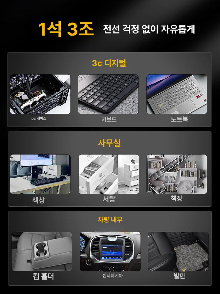 송풍기 집진기 청소기 휴대용 무선 블로워 소형 충전 먼지 전동 낙엽청소기 흡입기 에어 이미지 6