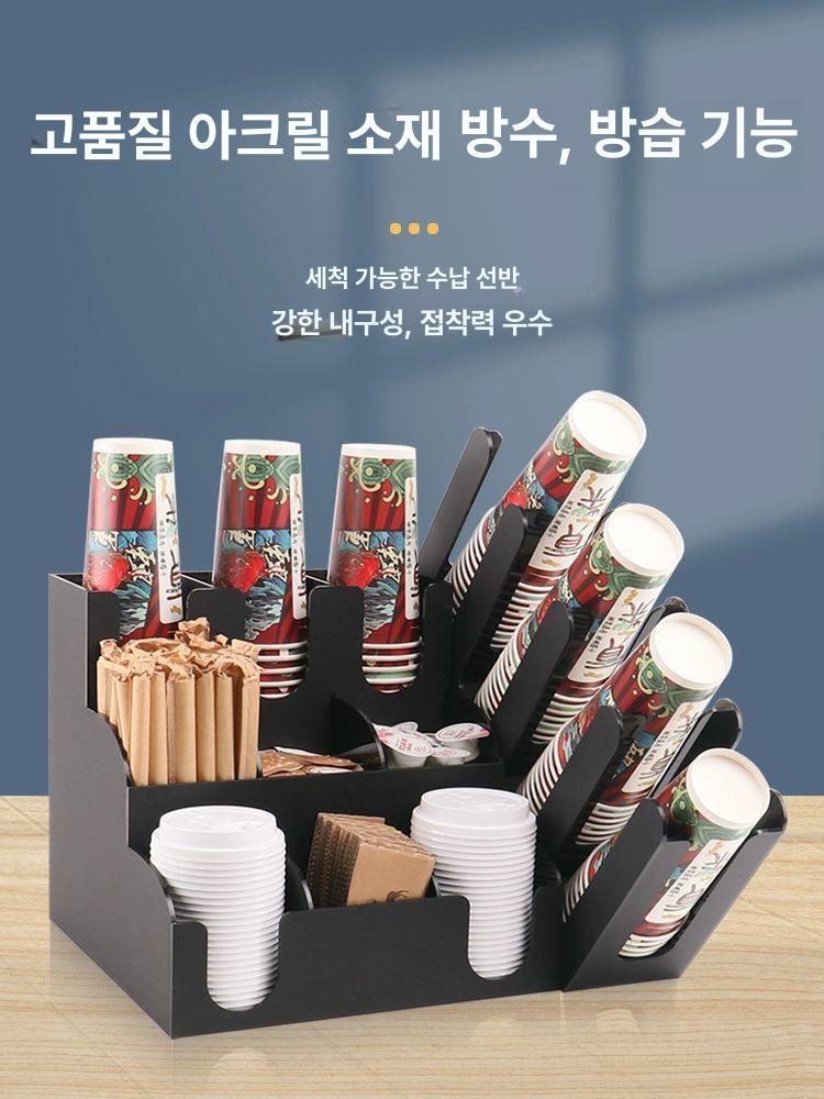 커피 디스펜서 거치대 스테인레스 보관함 일회용컵 카페 타공 선반 빨대 업소용 컵 스틸 - 상세 이미지 3