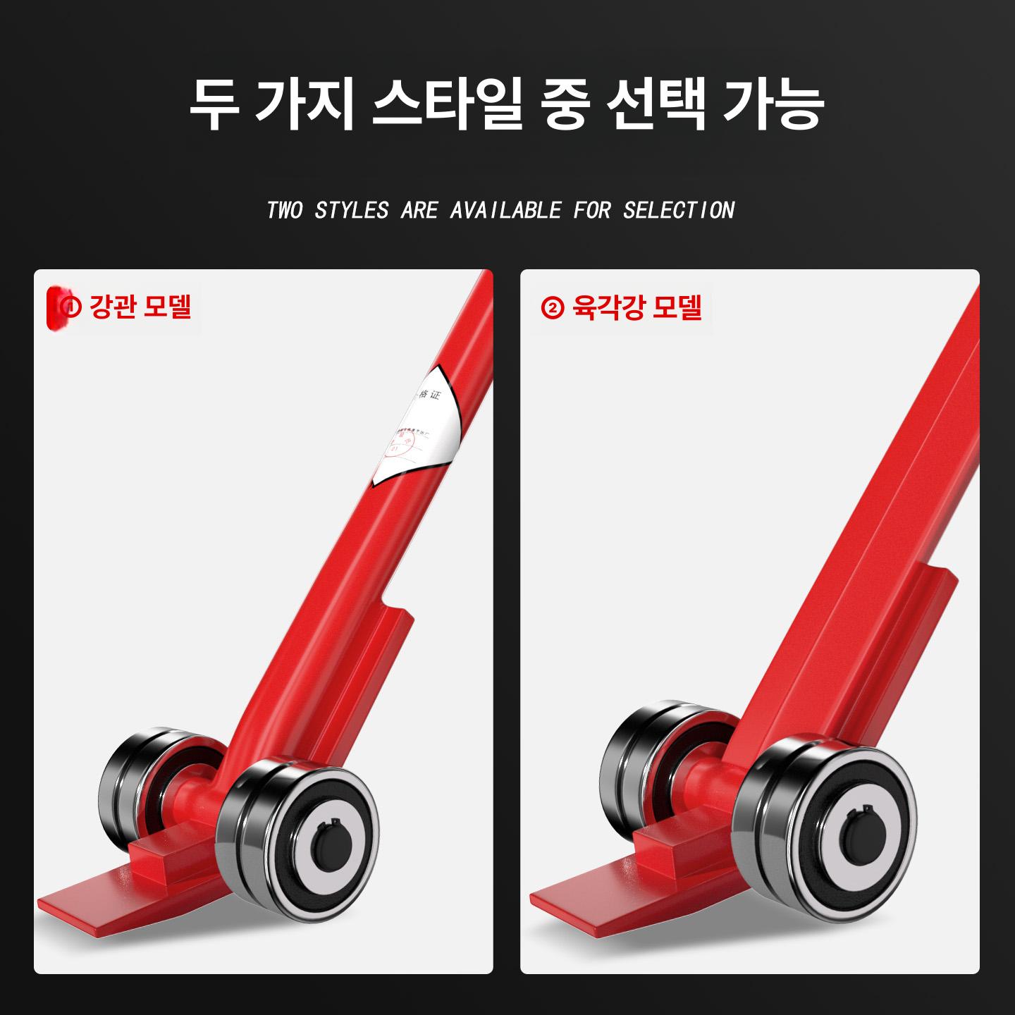 운반롤러 도비리프트 휠베어링 고하중 캐스터 도비 고중량 정비 구르마 리프팅 중장비 장비 - 상세 이미지 3