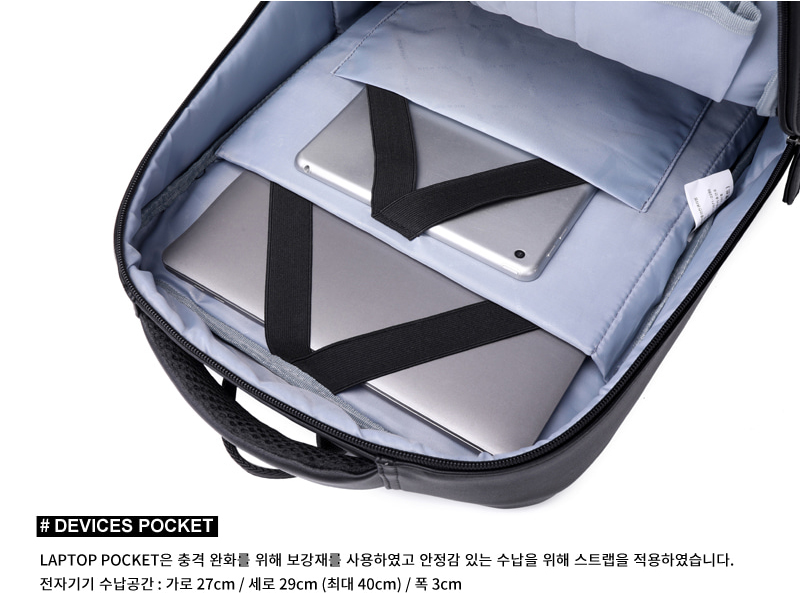 남자 비즈니스 가죽 백팩 15인치 노트북 수납 출퇴근 캐리어 결합 이미지 8