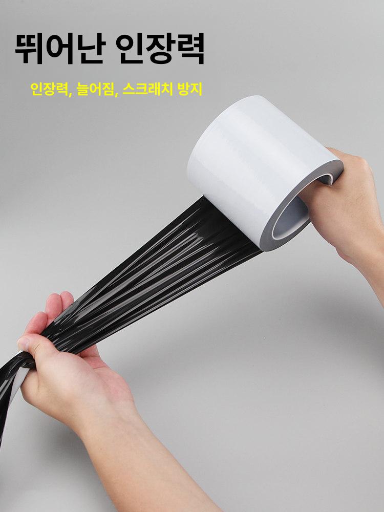 비닐하우스 보수 테이프 강력 비점착 만능 테잎 다목적 보수테이프 보수용 다용도 농자재 - 상세 이미지 2