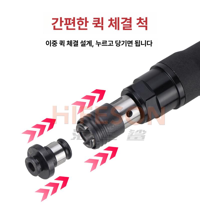 산업용 타공기 에어 드릴 천공기 보링머신 연마 탭핑 펀칭 암 공구 작업 - 상세 이미지 2