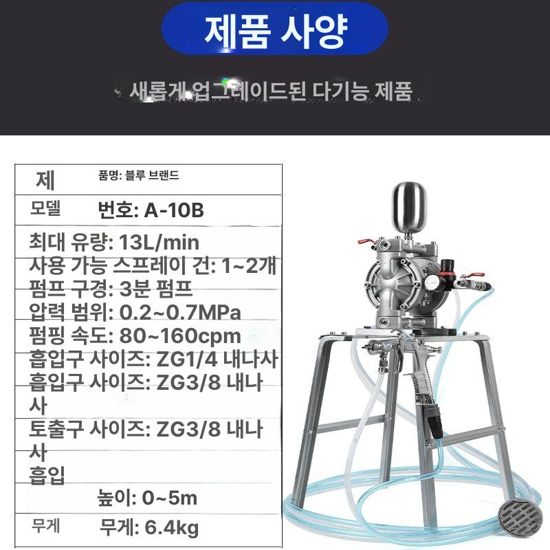 에어 다이어프램펌프 공압 격막식 멤브레인 화학용 부식방지 산업용 - 상세 이미지 4