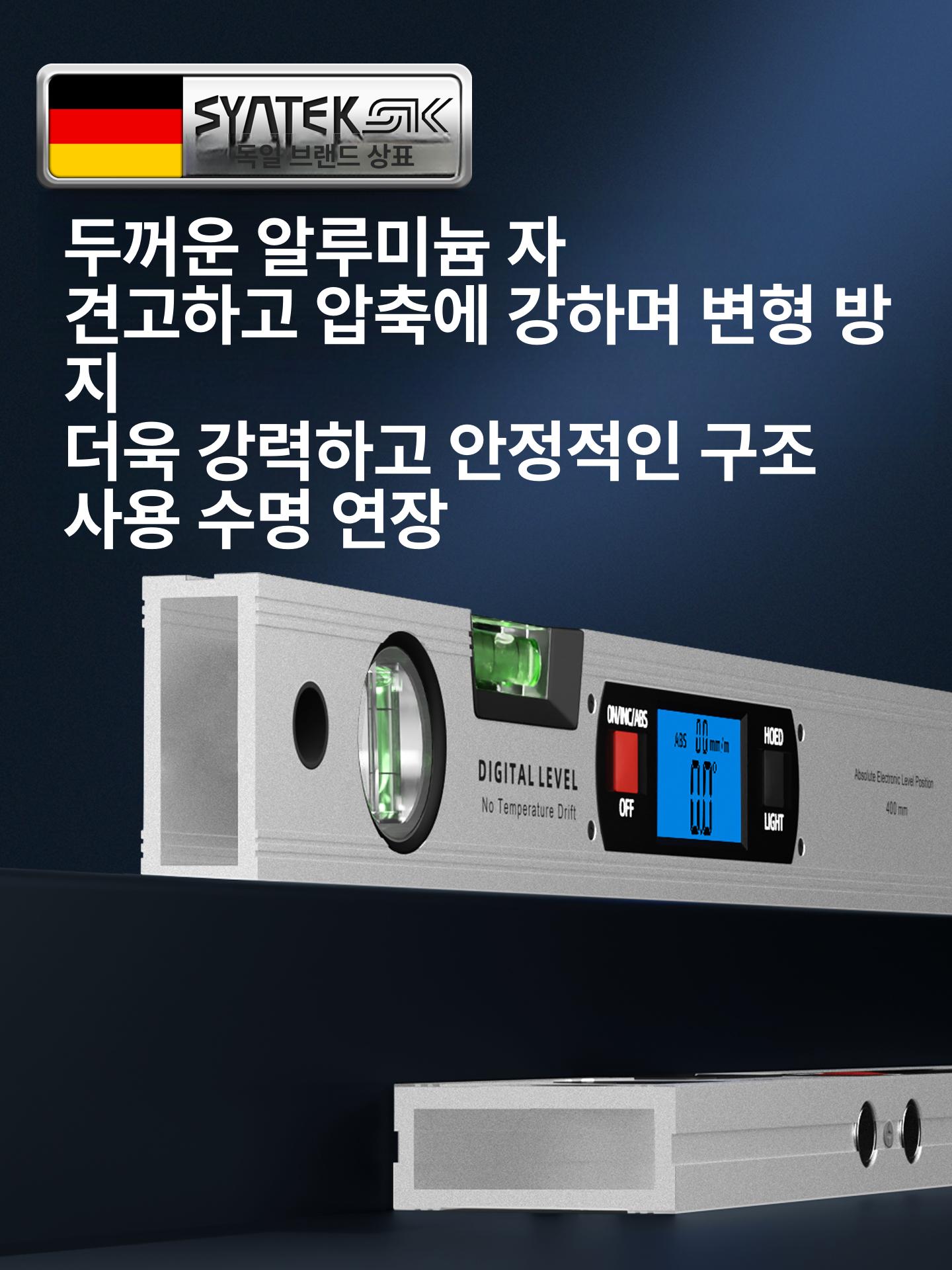 디지털 수평계 경사계 소형 수평자 각도자 각도 전자 기울기 각도기 기 수평기 고정밀 측정 - 상세 이미지 5