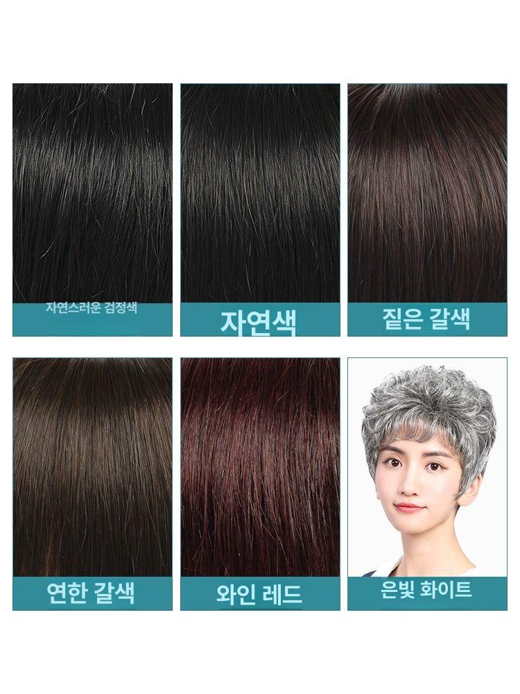 백발 통가발 할머니 웨이브 파티용 분장용가발 분장 뽀글이 여성 연극 특수효과 흰머리 - 상세 이미지 5