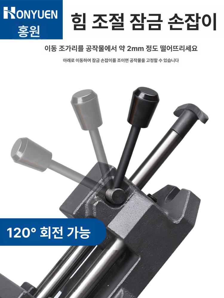 밀링 드릴머신 작업대 고성능 벤치 테이블 크로스 고정밀 탁상드릴 프레스 머신 드릴링 미니 - 상세 이미지 5