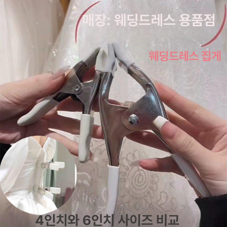 웨딩 드레스 집게 스트롱 헤어 장식 리본 웨딩옷 고정핀 고정 클램프 머리 클립 웨딩드레스 - 상세 이미지 3