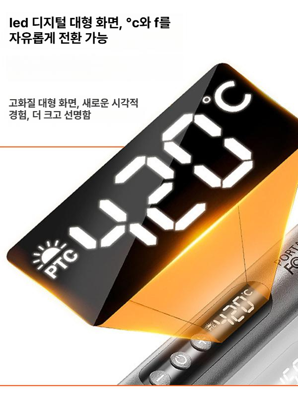 납땜기 휴대용 미니 가정용 소형 충전식 인두 펜 수리 용접 - 상세 이미지 4