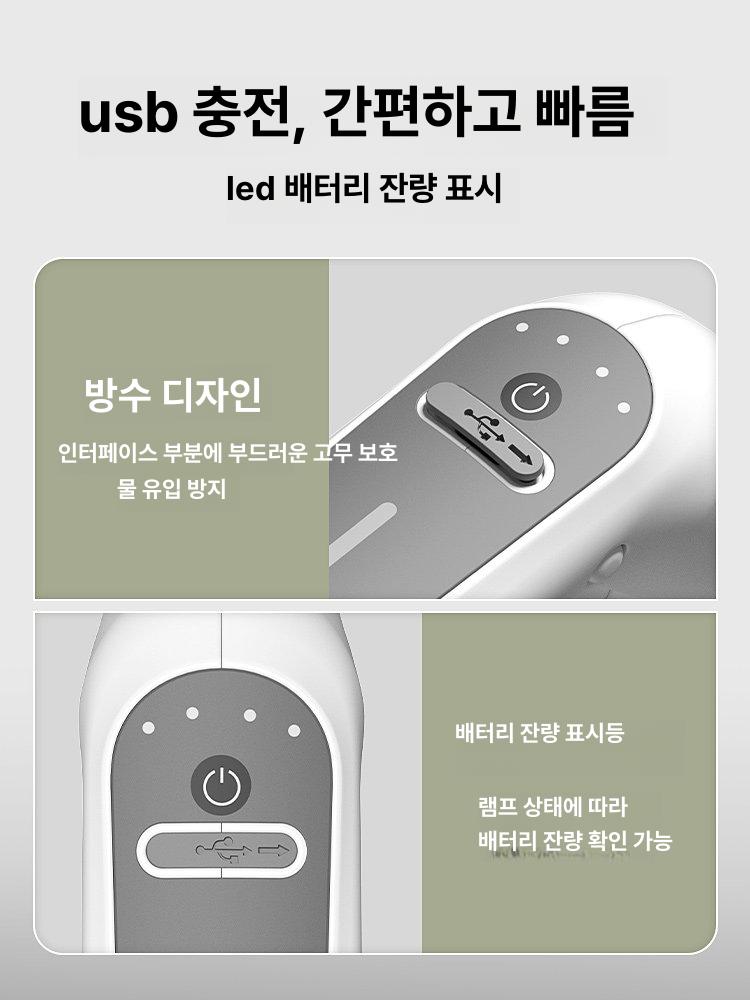 전동 분무기 원예용 충전식 농업용 분사기 자동 화분 전기 물뿌리개 대용량 살포기 휴대용 - 상세 이미지 5