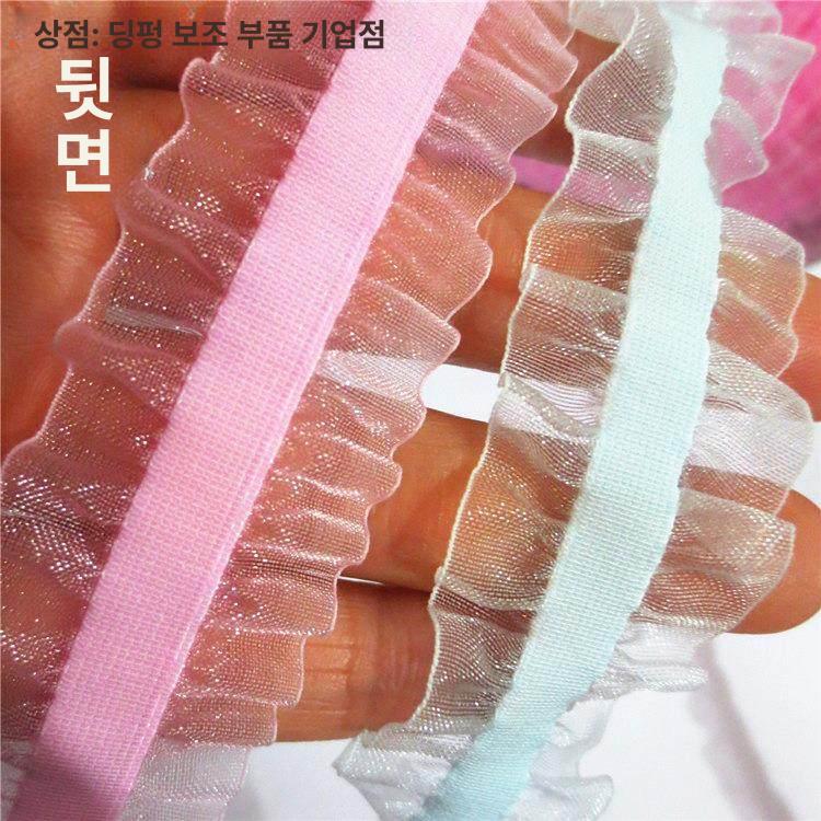 탄성 레이스 밴드 의류부자재 재봉 원단 고무 스판덱스 스트레치 허리 액세서리 스팽글 라인 - 상세 이미지 5