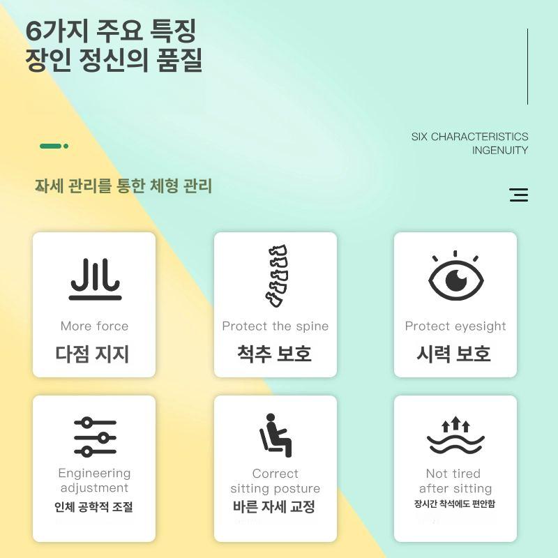 사무용 의자 리클라이너 가죽 게이밍 발받침 사무용체어 조절 방 고급 컴퓨터의자 사무용의자 - 상세 이미지 5
