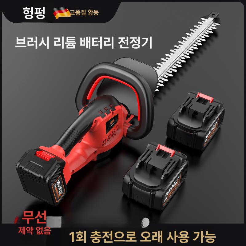 원예용 전지톱 충전식 나무 정원 톱 울타리 가정용 장대톱 고지 전동 고지톱 나무조경 - 상세 이미지 2