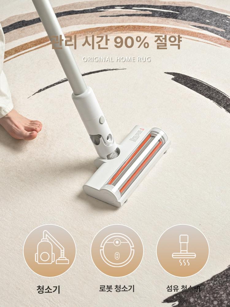 원형 클라우드 러그 북유럽 원형러그 카페트 먼지없는 모조 소프트 매트 비정형 대형 화이트 - 상세 이미지 5