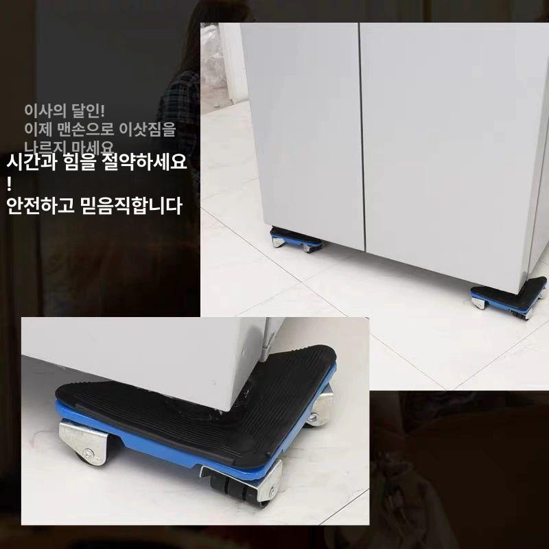 이사 도구 가구옮기기 휴대용 이사도구 가구 세트 리프트 로프 운반 운반기 피아노 후드 - 상세 이미지 4