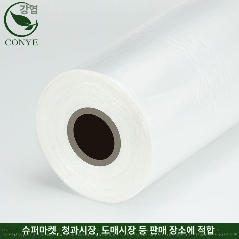 롤백 거치대 행거 업소용 도마 비닐고정랙 봉지 대형마트 정리함 홀더 포장지 일회용백 마트 - 상세 이미지 4