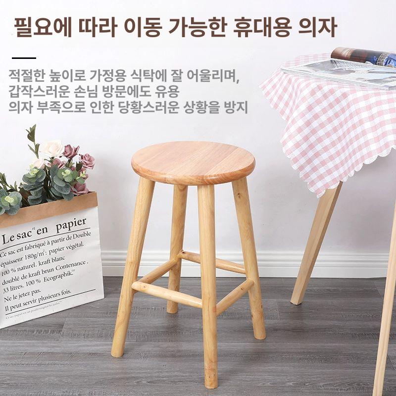 원목 의자 원형 이동식 인테리어 스태킹 원형의자 다용도 간이 등받이 체어 미니 바퀴 폴딩 - 상세 이미지 4