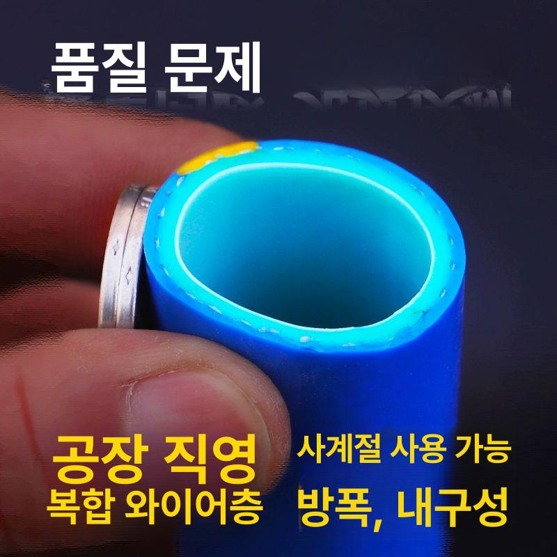 농업용 고압호스 소방 세트 수도관 머드파이프 비닐관 도톰 천막 관개 캔버스 롤 물호스 - 상세 이미지 4