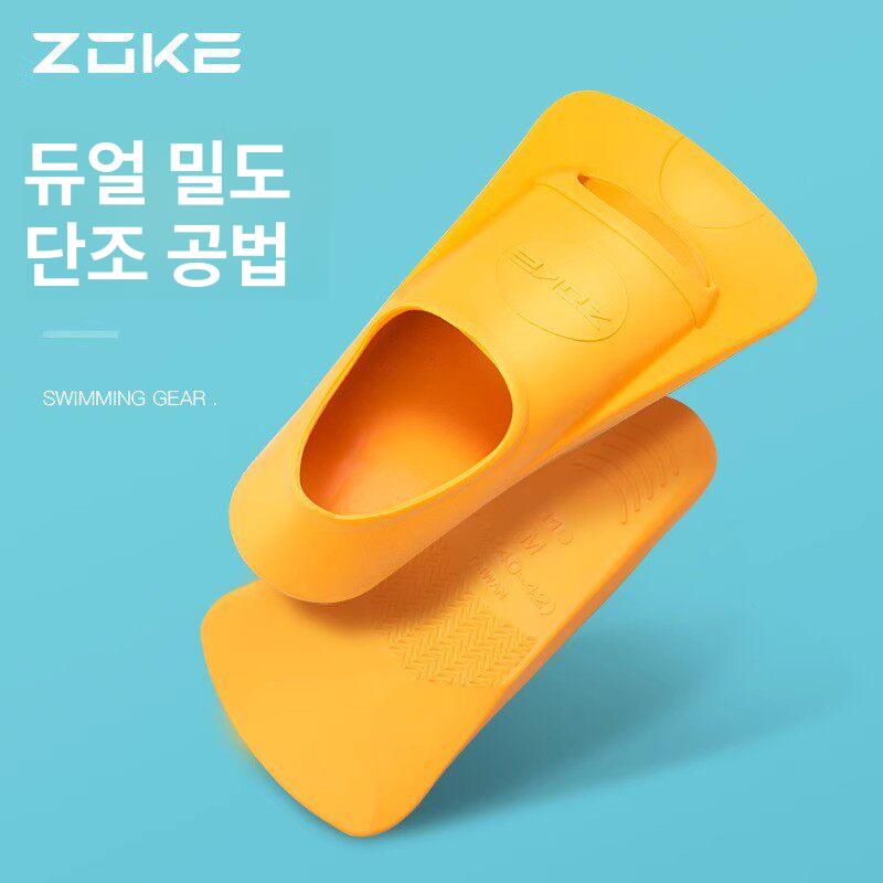 성인 오리발 훈련 전문 발 스노클링 접영 프리 평영 지느러미 다이빙 자유형 실리콘 고무 - 상세 이미지 5