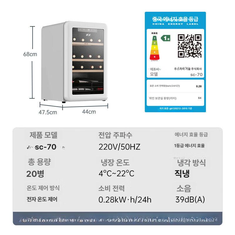 업소용 온장고 스팀 네일샵 피부관리실 타월 소독기 소형 자외선 타올 찜기 행주 관리실 - 상세 이미지 5