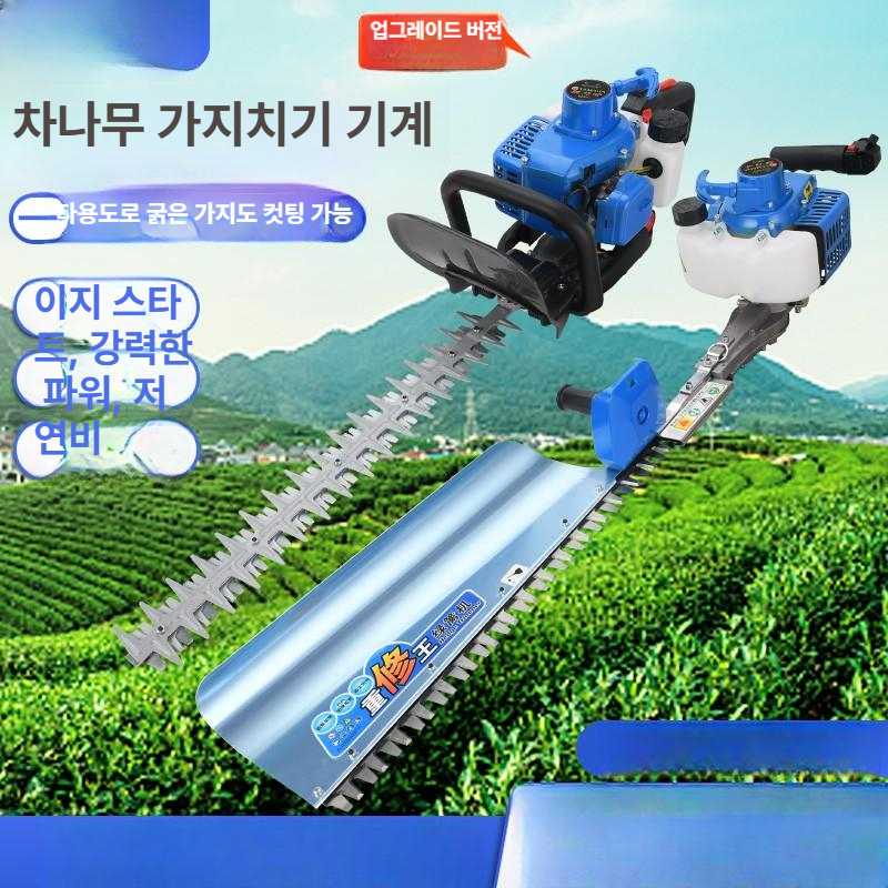 전동 체인톱 가지치기 경량 전기톱 충전식 목공 전동톱 전기 톱 소형 장대 가정용 고지톱 - 상세 이미지 3