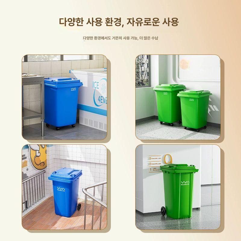 이동식 쓰레기통 페달형 대형 휴지통 옐로우 대형휴지통 플라스틱 분리수거 그레이 사무실 이미지 7