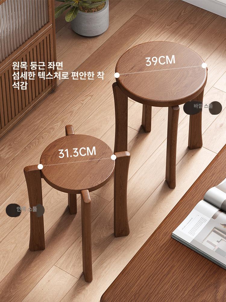 원형 사이드테이블 체리우드 이동식 악보대 원형사이드테이블 수입 탁자 바퀴 원목 소파독서대 - 상세 이미지 4