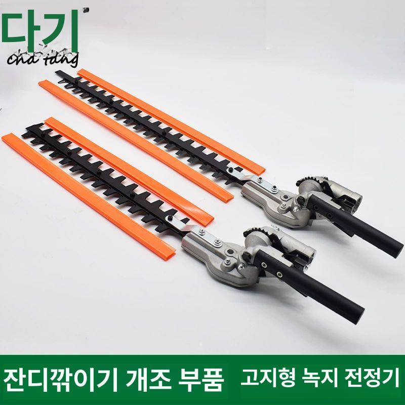 새싹 적심기 원예 도구 커터 콩적심기 일반 조경 가지치기 정원 트리머 전정기 콩 농작물 - 상세 이미지 2