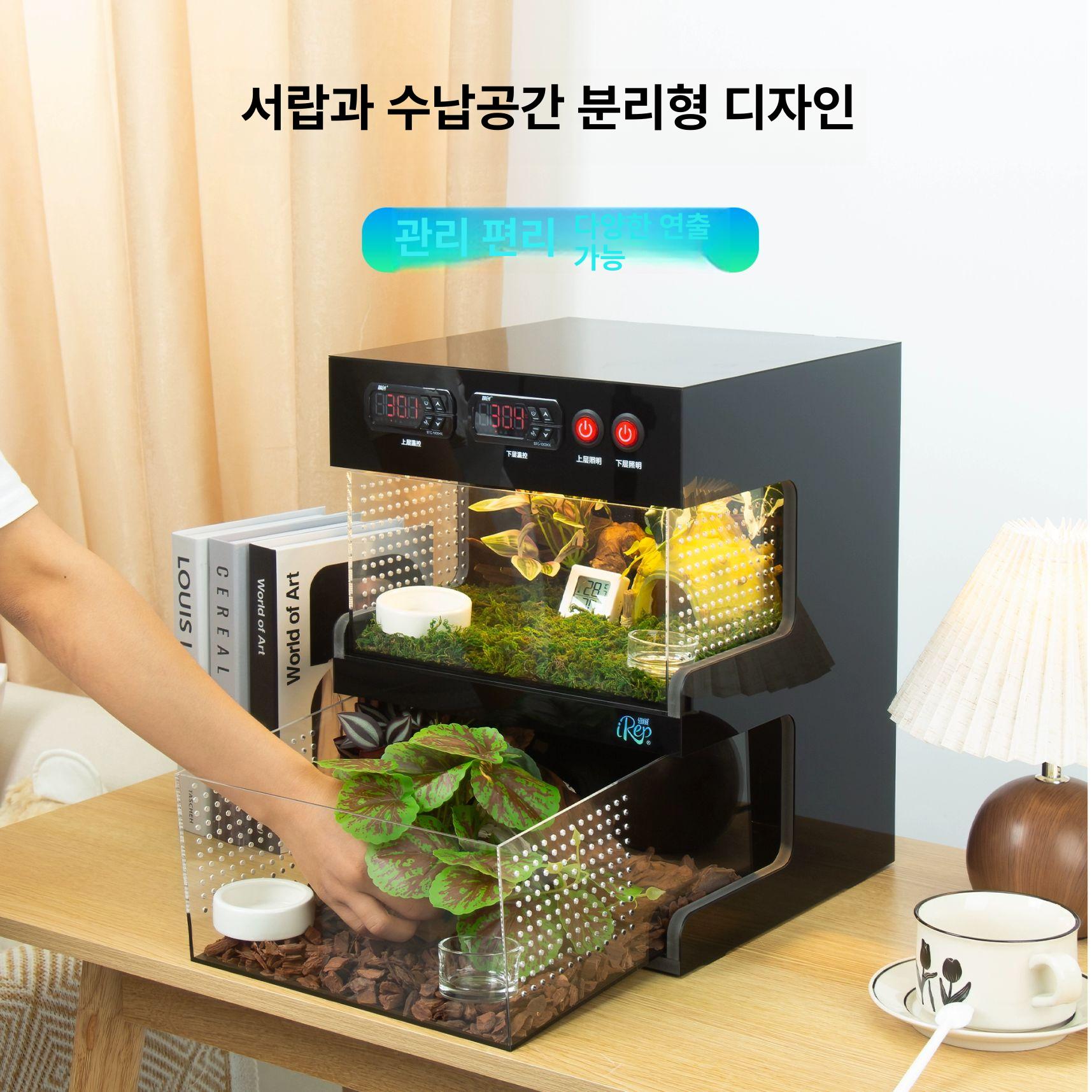 파충류 사육장 아크릴 서랍형 조경 쉼터 육지거북이 폴리카보네이트 상자 레오파드게코 박스 - 상세 이미지 2