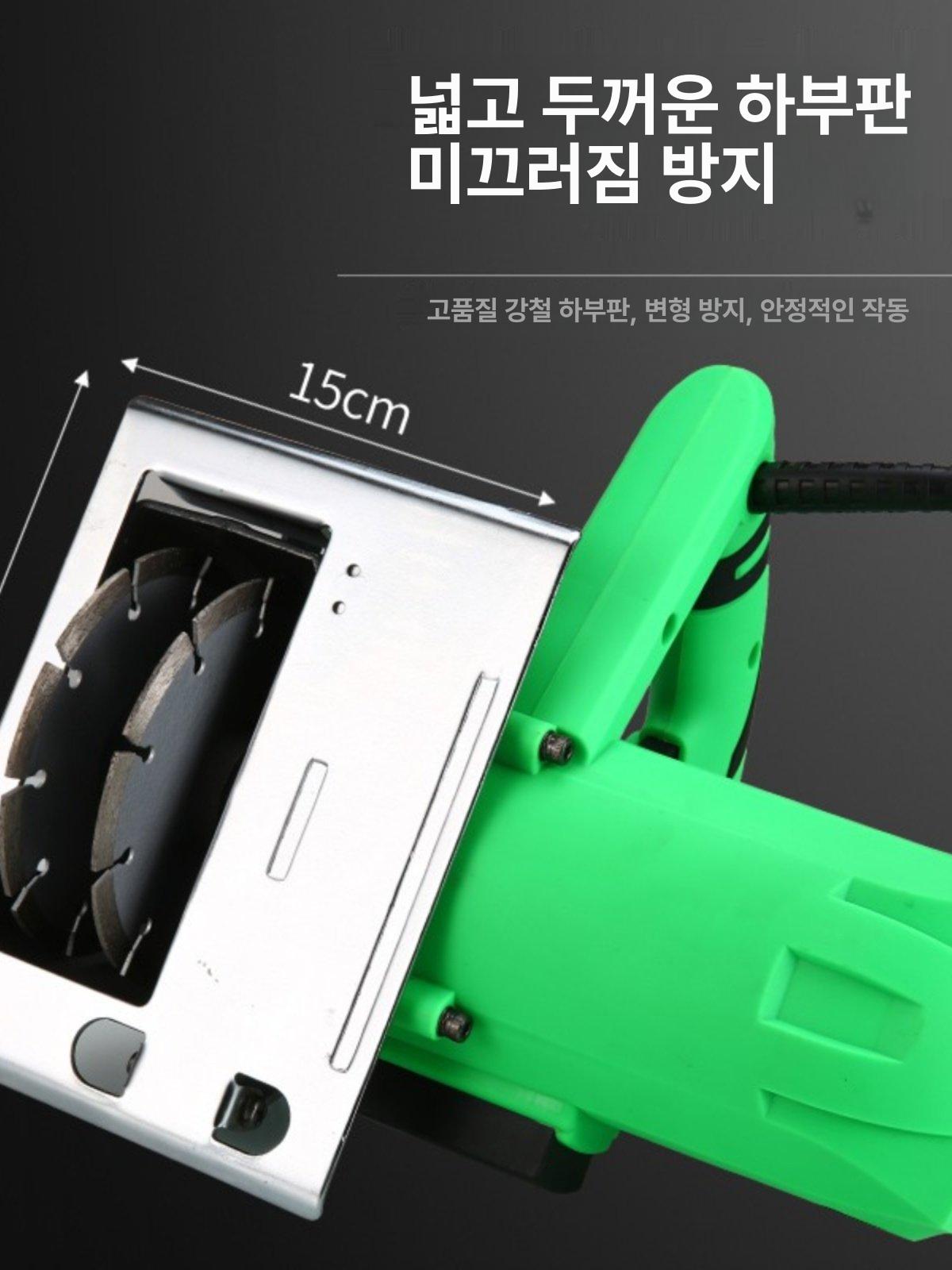벽절단 그라인더 절단기 미장 전기 도로 앵글 커터기 고속 상품 벽체 바닥 석재 커팅기 - 상세 이미지 5