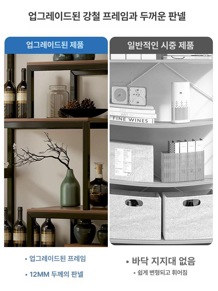원목 술장 거실 수납장 진열대 인테리어 콘솔 책장 나무 선반 장식 캐비닛 - 상세 이미지 3
