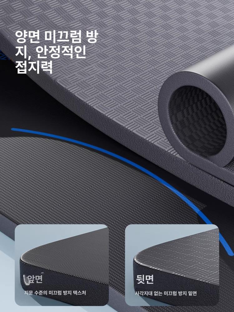 복근 슬라이드 패드 홈트 디스크 코어운동 코어 슬라이드패드 복부 운동기구 홈트레이닝 - 상세 이미지 3