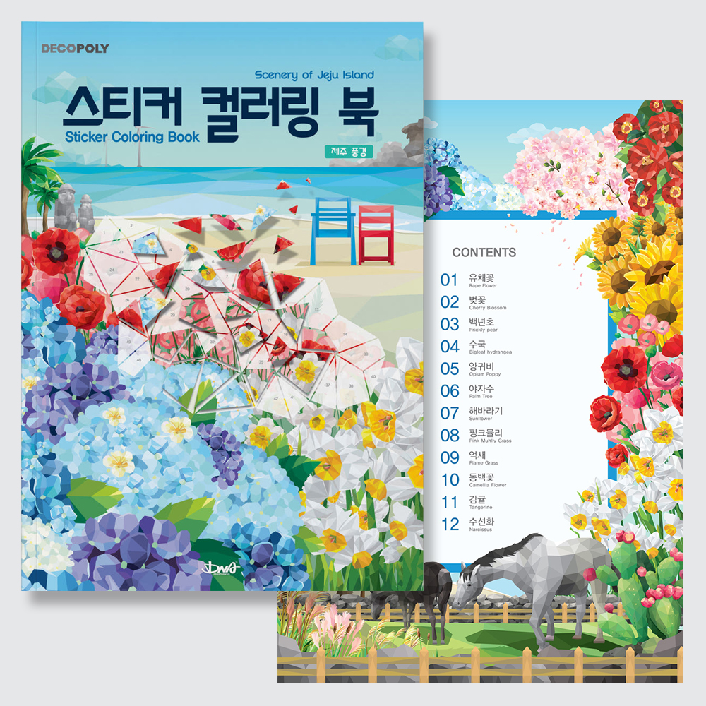 상품 이미지 1