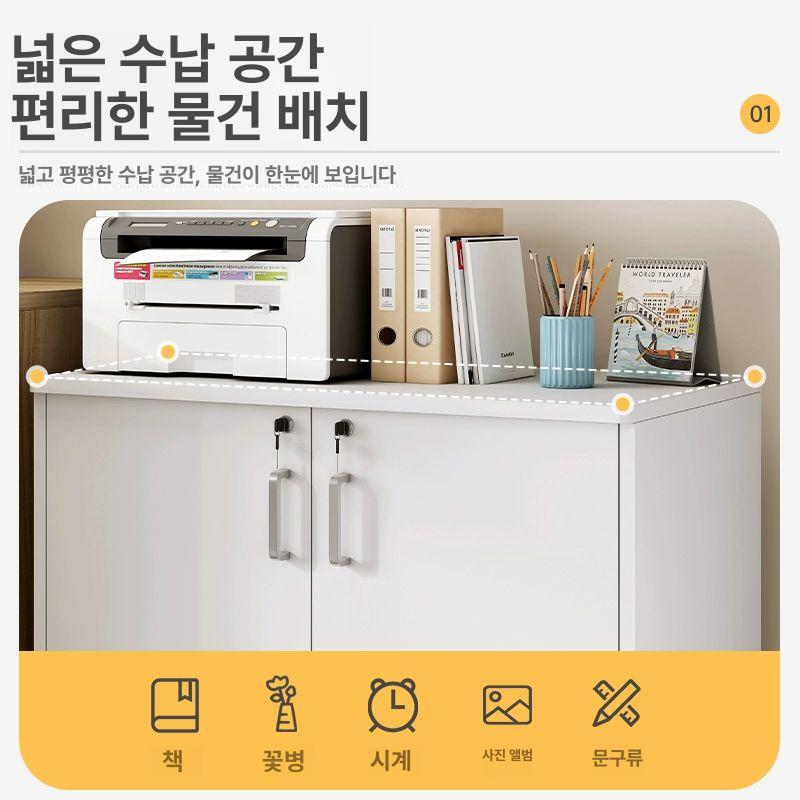 사무용 선반 프린터 정리대 캐비닛 데스크탑 랙 다이 프린트 컴퓨터 정리 테이블 사무용선반 - 상세 이미지 5