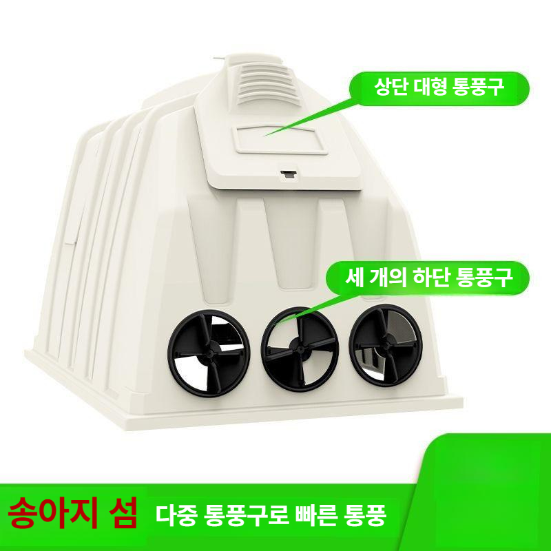 송아지 보온 인큐베이터 야외용 새끼돼지 겨울 축사 야외 탈부착 전기 울따리 박스 사육장 - 상세 이미지 5