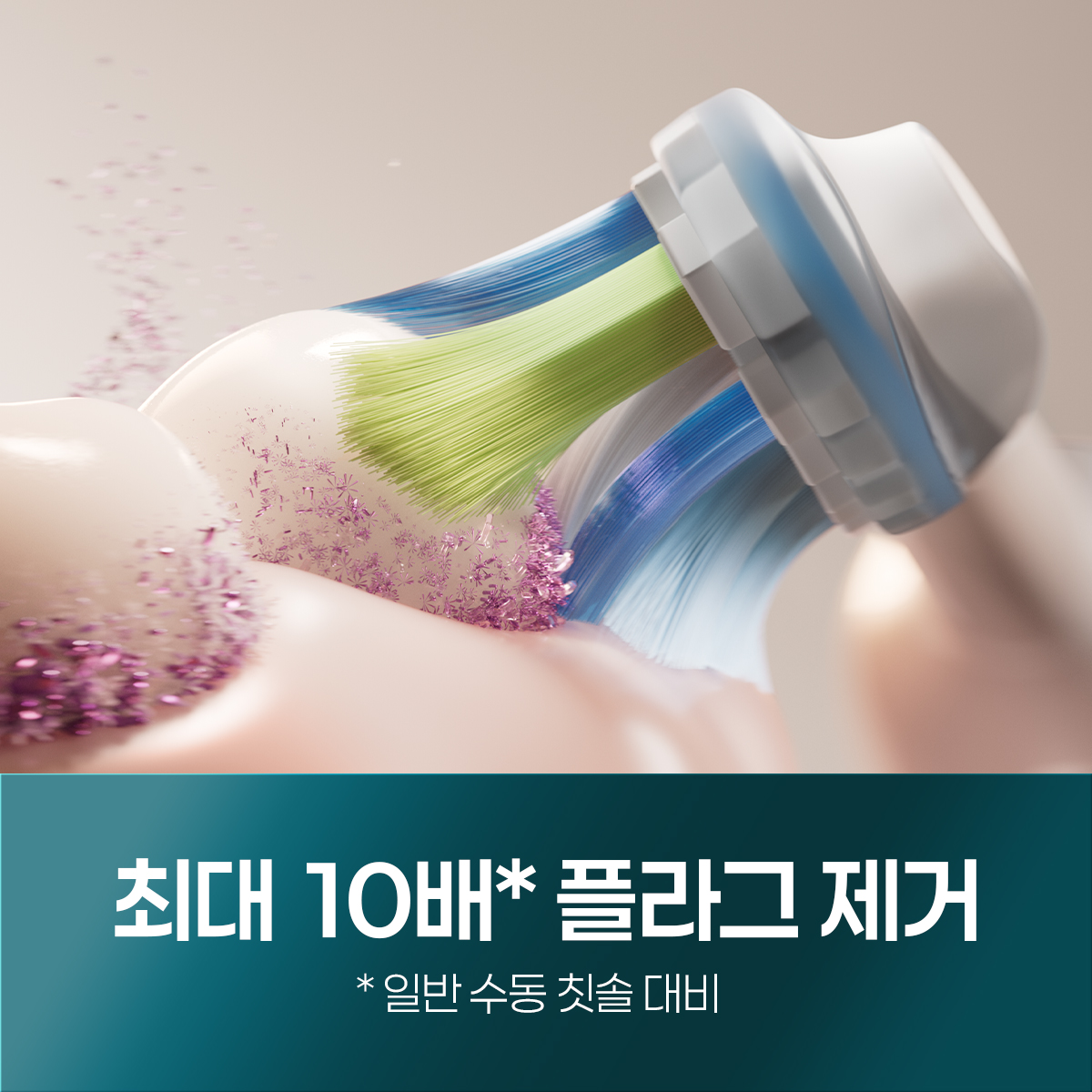 상품 이미지 4