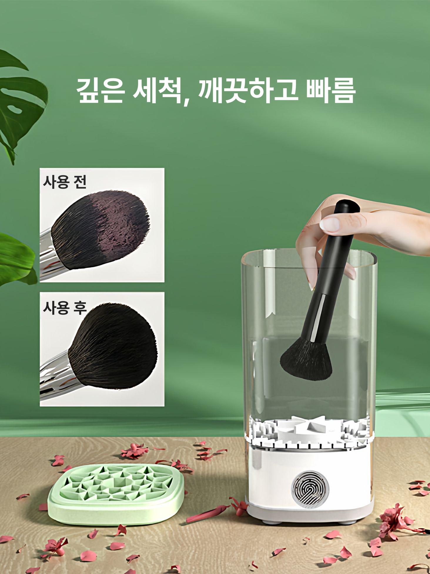 세척기 브러시 청소 휴대용 세척 자동 메이크업 타일 브러쉬 전동 다기능 청소솔 회전 식기 - 상세 이미지 3